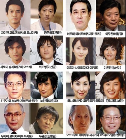 하얀 거탑 등장인물 | 다시 만나는 하얀 거탑 UHD 리마스터드 | 만나면
