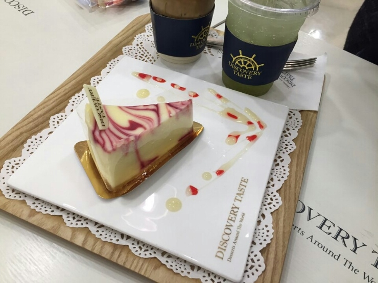  [신촌 디저트 맛집] discovery taste 디스커버리 테이스트