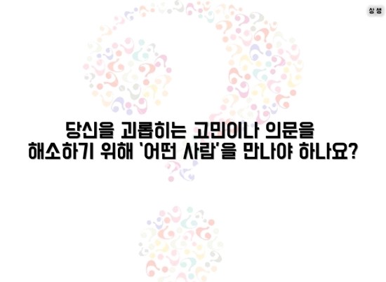 151204 오늘의 명언