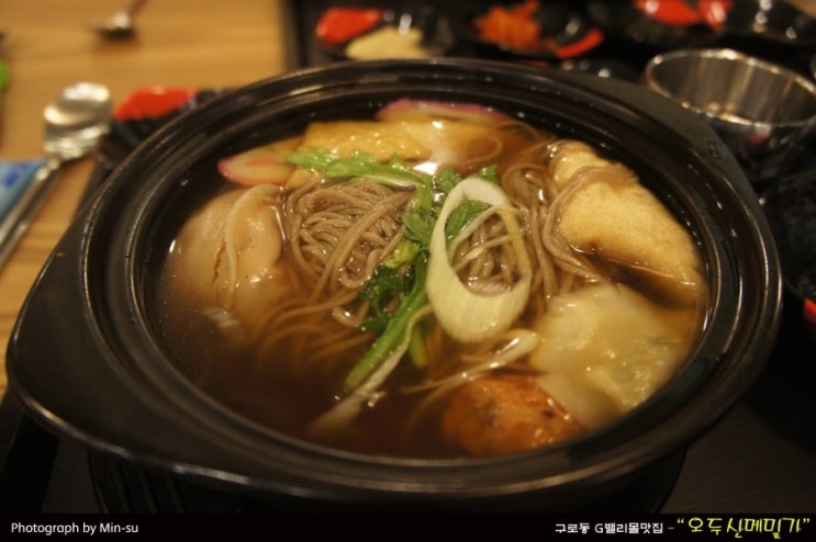  구로동 지밸리몰 맛집 - "오두산 메밀가"
