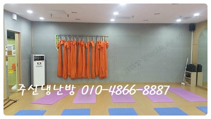 나우이엘 온풍기! 추운 겨울을 부탁해^^