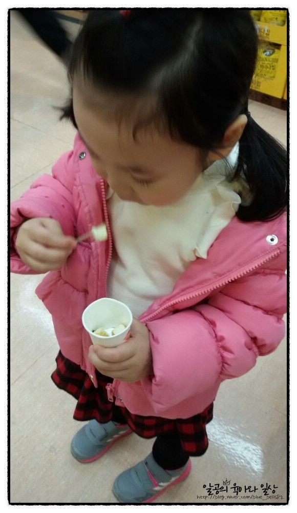 달이와 마트 장보기ㅋㅋ 달이와 마트 장보기ㅋㅋ
