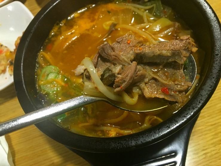  [삼성역] 임고집한우 / 한우국밥 / 삼성역맛집 / 대치동맛집 / 삼성역밥집추천