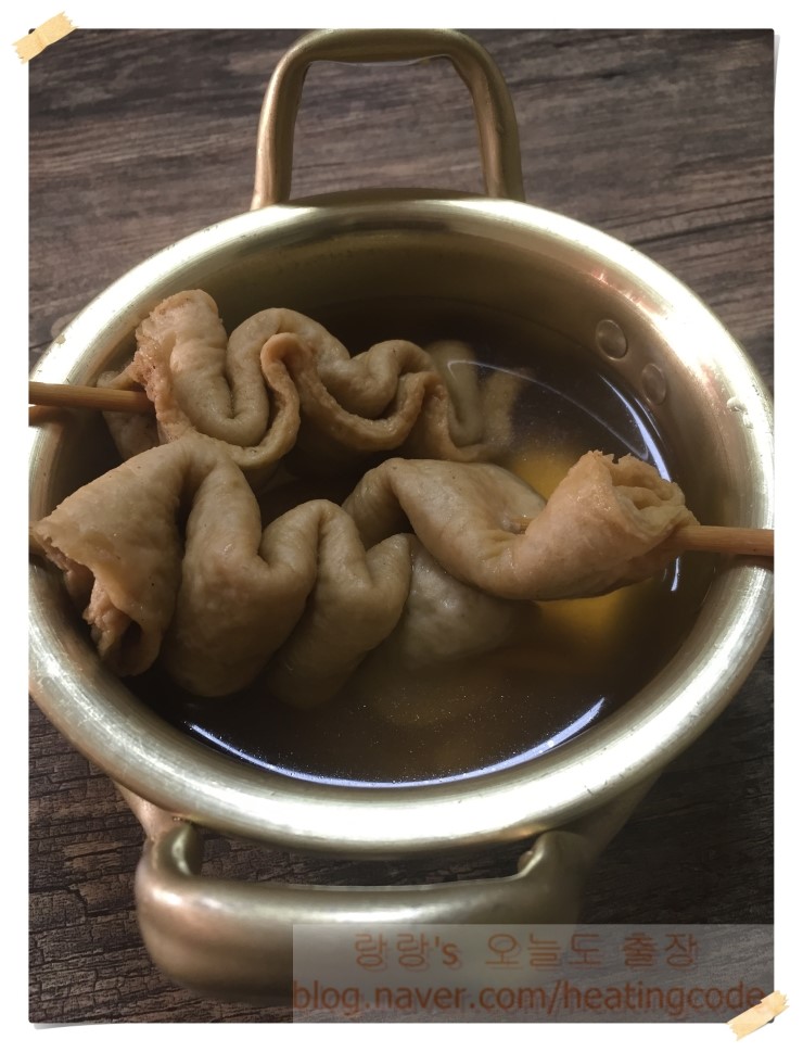  몸이 좋지 않아요