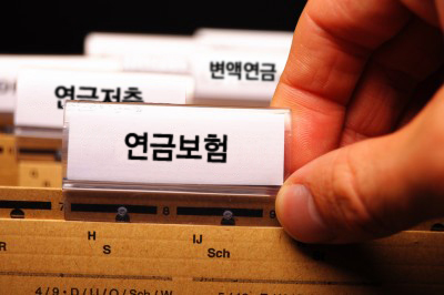노후대비 즉시연금보험, 비과세 충족요건 수령방법 숙지해야 - 노후대비 즉시연금보험, 비과세 충족요건과 수령방법 노하우 노후대비 즉시연금보험, 비과세 충족요건 수령방법 숙지해야 - 노후대비 즉시연금보험, 비과세 충족요건과 수령방법 노하우
