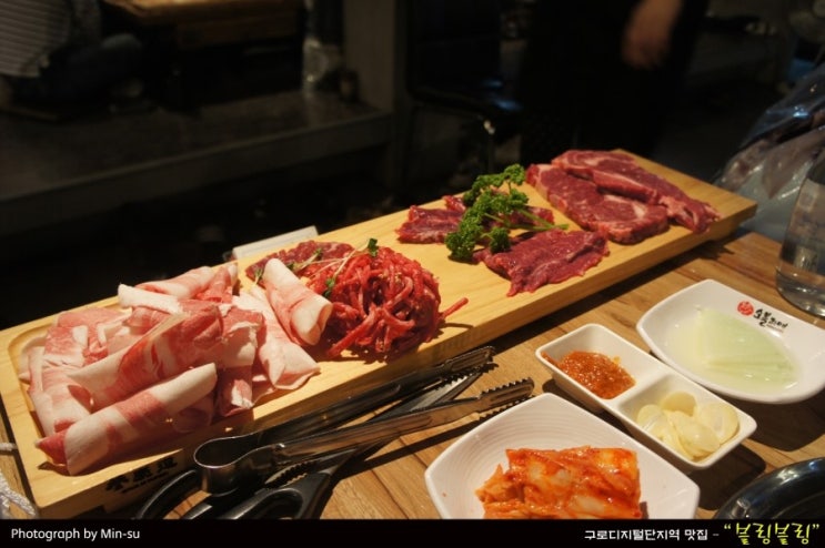  구로디지털단지역 소고기 맛집 - 블링블링