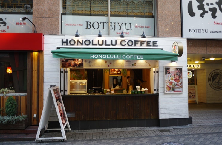 [오사카 여행/오사카 까페]호놀룰루 커피:도톤보리 야경 보기 좋은 까페