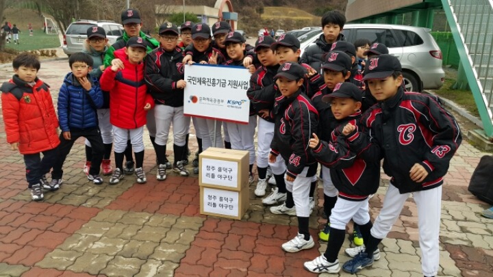 <b>한화기차지 야구대회</b>
