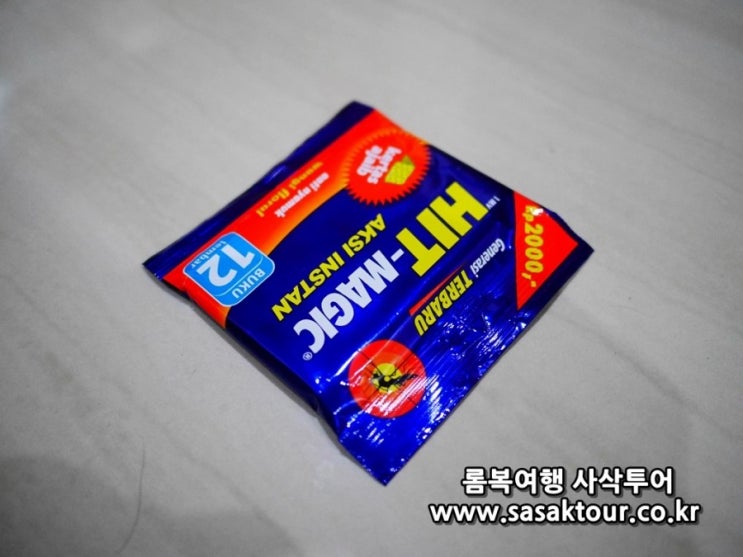  롬복 신혼여행)모기 싫으시죠? 모기향을 소개합니다!!