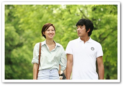 이정도는 찌질해야 연애지! 영화, 러브픽션 리뷰.