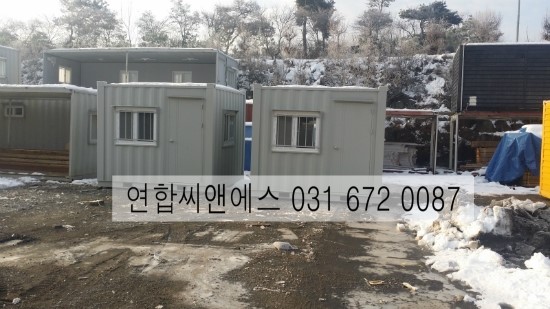  [컨테이너 사이즈] 3x3컨테이너매매가격!