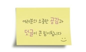  연애심리.유부녀의연애심리