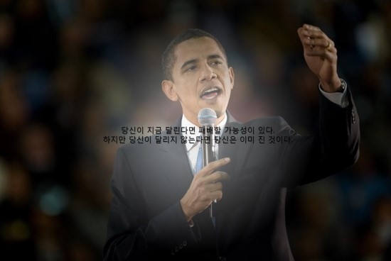  151210 오늘의명언