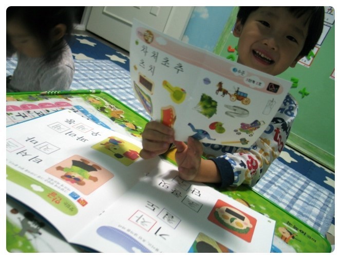  [유아학습지/엄마표한글/맛있는한글 3수준]3단계2호 차,처,초,추,츠,치,채,체 복습하기