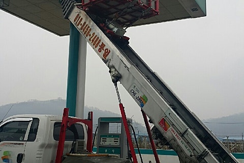 도동주유소 이미지