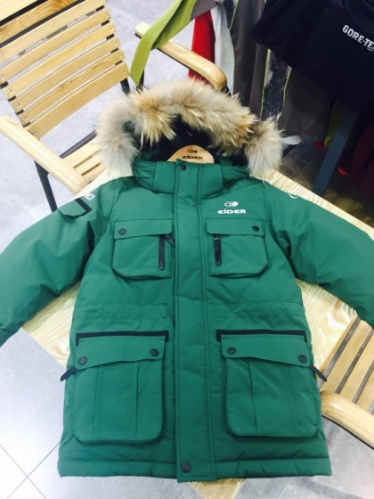 Woods men's alverstone store iconic expedition down parka