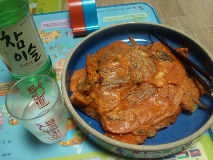  1988과 함께하는 불금~