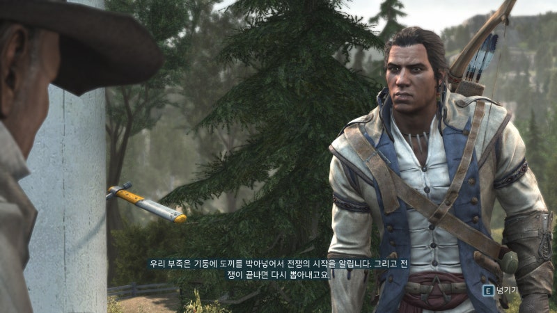 어쌔신 크리드 에지오 얼굴