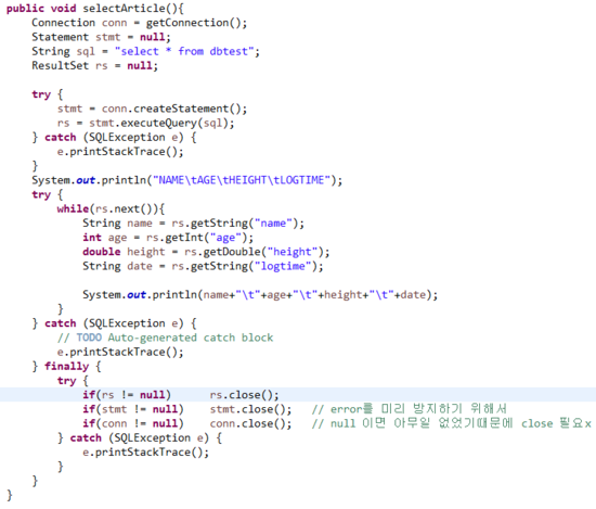  java - oracle 쿼리 ( select )