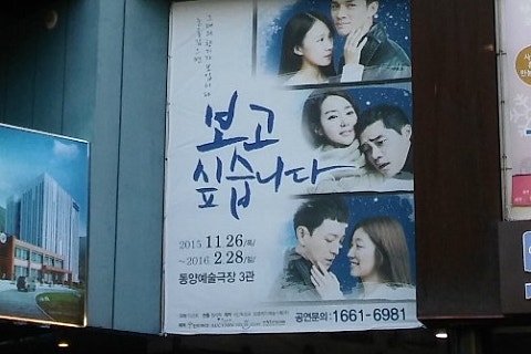 문화극장3관 이미지