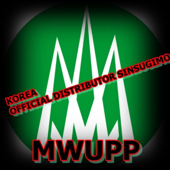 MWUPP 핸드폰거치대 공식수입원 신스기모입니다 ^^