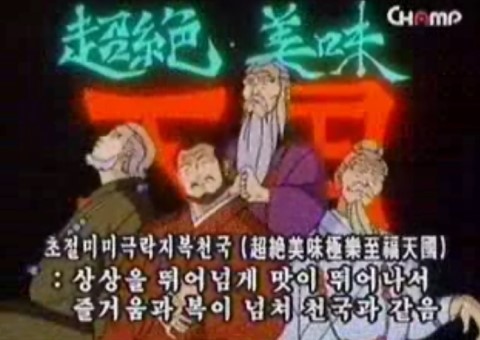 하기당 이미지