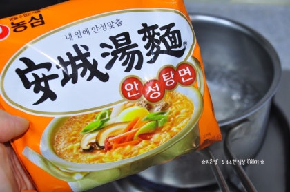 라면으로 할수 있는 요리 / 백종원 라면볶음 나도 해먹었슈! : 네이버 블로그