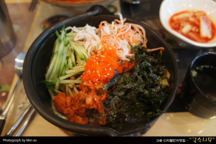 구로디지털단지 점심 맛집 - "국수나무" (삼성IT밸리점)