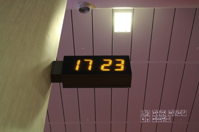  [오사카여행 1] 2015.12.11 제주 to 오사카(간사이공항에서 아와자역 숙소까지)