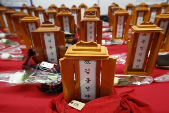 무연고 사망 30%가 노숙인…장례 아닌 ‘사체 처리’ - 죽음 뒤에도 서러운 노숙인들 무연고 사망 30%가 노숙인…장례 아닌 ‘사체 처리’ - 죽음 뒤에도 서러운 노숙인들