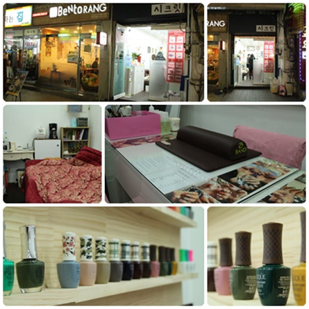  용인시내 네일아트 잘하는곳 '용인 빽네일아트'