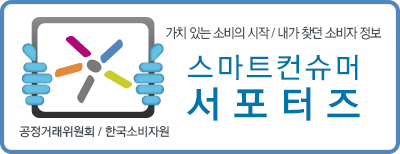 두유, 제품별 당류와 칼슘 함량 차이 커