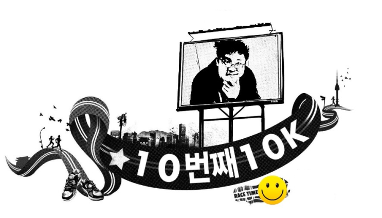  스키장 정설시간 - 경기도 편 곤지암리조트, 베어스타운, 스타힐리조트, 양지리조트, 지산리조트 안내