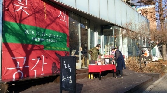 블로그 후기 사진