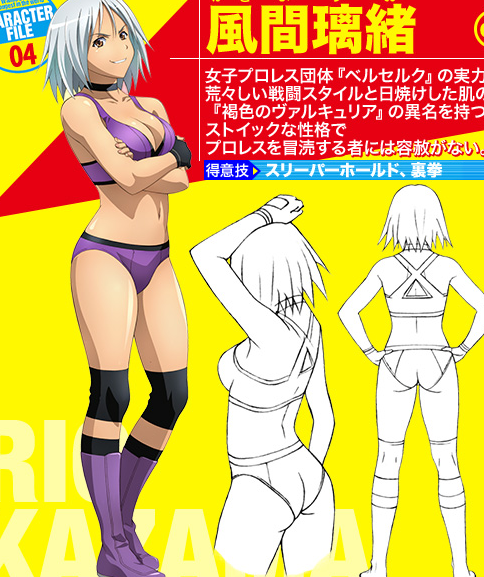 애정만화 28탄 세계에서 제일 강해지고 싶어 네이버 블로그