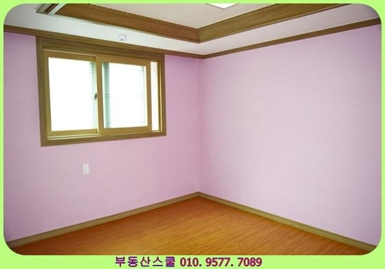  [넓은 거실 주인세대] 천안 청수동 쓰리룸 반전세