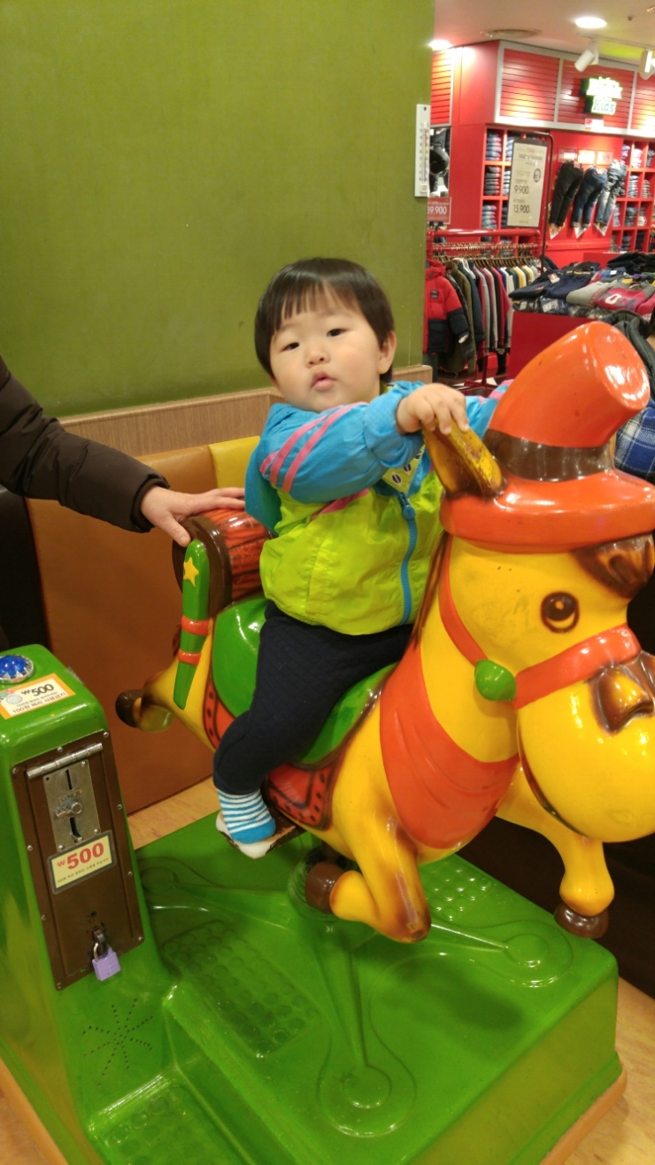 17개월 , 트니트니 , 컬리수패딩 , 코코몽그네