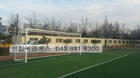  [유치원컨테이너교실] 임시가설교실제작설치가격!