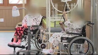 치매 검진 건보 적용 등 건강보험 지원 확대 - 연합뉴스TV 치매 검진 건보 적용 등 건강보험 지원 확대 - 연합뉴스TV
