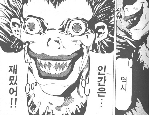 용문각 이미지