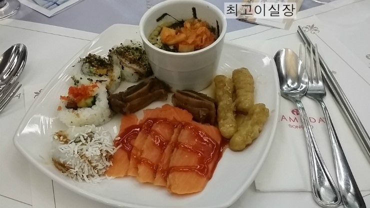  송도부동산 송년회 갔다왔어요.