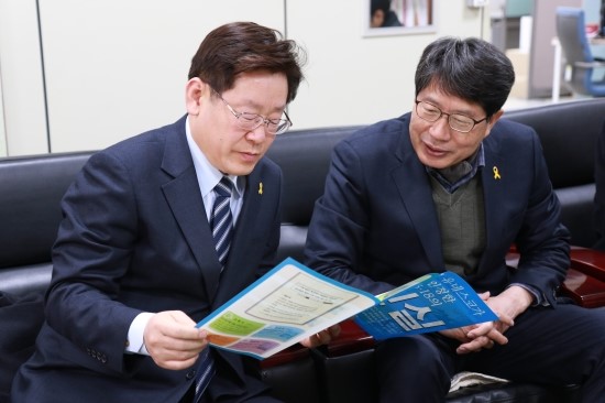 12월 18일, <b>이재명 성남</b>시장 재단 <b>방문</b>