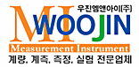   시흥 계측기 전문업체 