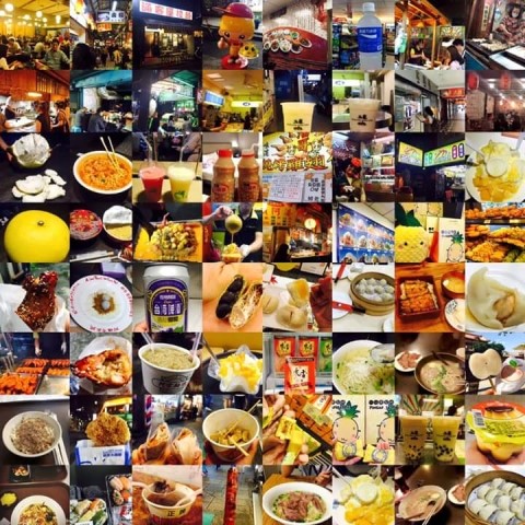  (써니의 먹방여행)대만에서 꼭 먹어봐야할 음식/맛집 Best 10