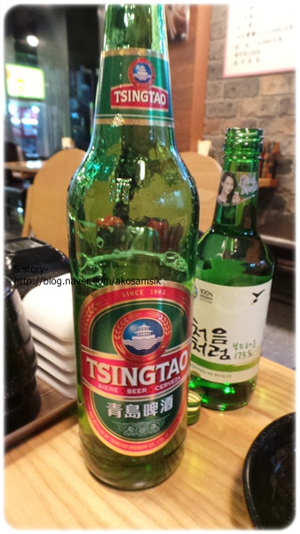  송파구 방이동 : 서두산딤섬만두