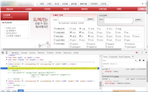  지능화로 날개 단 테슬라 랜섬웨어 집중포화
