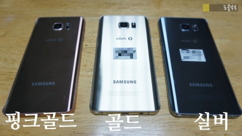 갤럭시노트20 울트라, 가격 컬러 스펙까지 지금 봐도 되는 이유는?