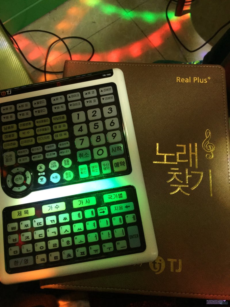 신촌/이대 코인노래방, 동전노래방 : 네이버 블로그