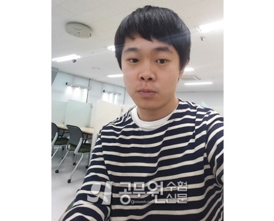  2015년 경기도 지방직 9급 일반행정직 고득점자(임용자 중 1위) 윤강민 씨를 만나다