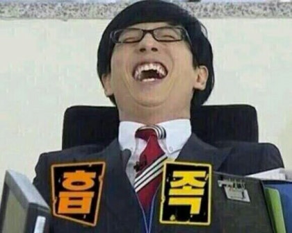 세상모든아이디어 #55] 짤 주워가세요~ 유용한 짤/움짤 모음 (무한도전짤/스폰지밥짤/포켓몬짤/심슨짤/어드벤처타임짤...) : 네이버  블로그